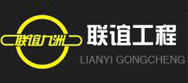 模殼焙燒爐,鋁合金淬火爐,可傾臺(tái)車(chē)爐,江蘇九鼎工業(yè)爐科技有限公司